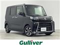 2023 Daihatsu Tanto