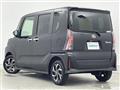 2023 Daihatsu Tanto