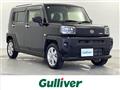 2021 Daihatsu Taft
