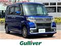 2018 Daihatsu Tanto