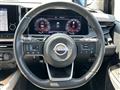 2022 Nissan Nissan Others