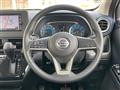 2021 Nissan DAYZ