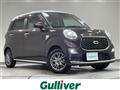 2021 Daihatsu Cast