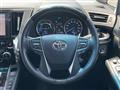2023 Toyota Alphard Hybrid