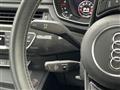 2017 Audi S5