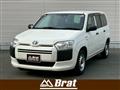2020 Toyota Probox Van