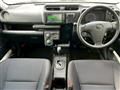2020 Toyota Probox Van