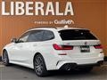 2019 BMW 3 Series