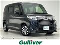2019 Toyota Roomy