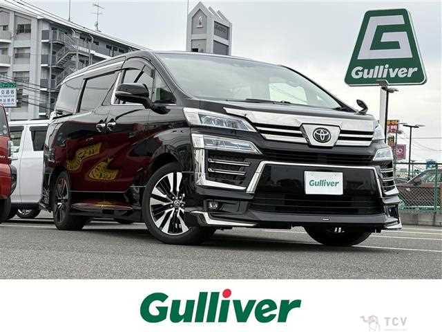 2020 Toyota Vellfire