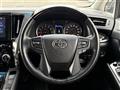 2020 Toyota Vellfire