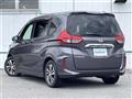 2017 Honda Freed