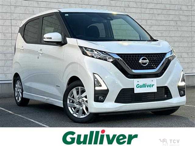 2021 Nissan DAYZ