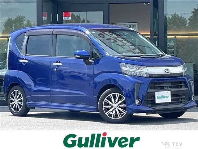 2018 Daihatsu Move
