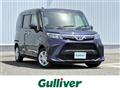 2023 Toyota Roomy
