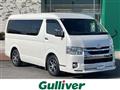 2020 Toyota Hiace