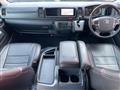 2020 Toyota Hiace