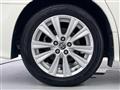 2015 Toyota Alphard