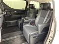 2020 Toyota Alphard Hybrid