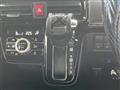 2022 Daihatsu Tanto