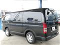 2016 Toyota Regiusace Van