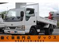 2004 Nissan Atlas