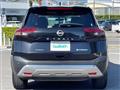 2023 Nissan X-Trail