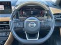 2023 Nissan X-Trail