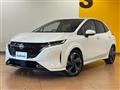 2023 Nissan Nissan Others