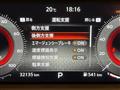 2023 Nissan Nissan Others