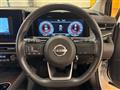 2023 Nissan Nissan Others