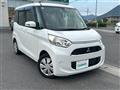 2018 Mitsubishi eK SPACE