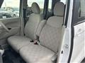 2018 Mitsubishi eK SPACE