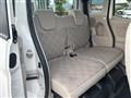 2018 Mitsubishi eK SPACE
