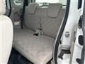 2018 Mitsubishi eK SPACE