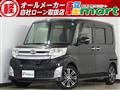2015 Daihatsu Tanto Custom