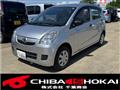 2015 Daihatsu Mira