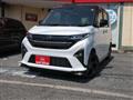 2025 Daihatsu Move