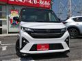 2025 Daihatsu Move