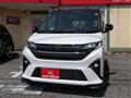 2025 Daihatsu Move