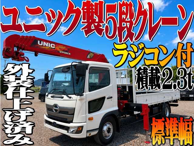 2018 Hino Hino Others