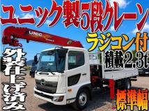 2018 Hino Hino Others