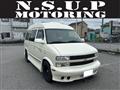 2000 Chevrolet Astro