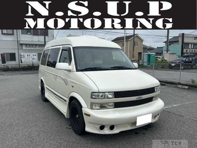 2000 Chevrolet Astro