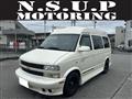 2000 Chevrolet Astro