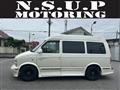 2000 Chevrolet Astro