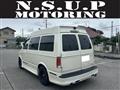 2000 Chevrolet Astro