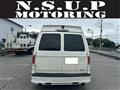 2000 Chevrolet Astro