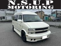 2000 Chevrolet Astro
