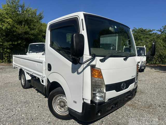 2008 Nissan Atlas